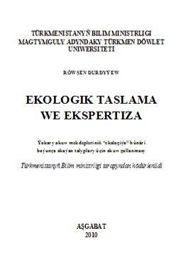Ekologik taslama we ekspertiza
